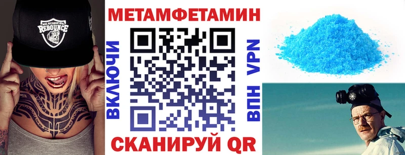 Амфетамин 98%  Гаджиево 