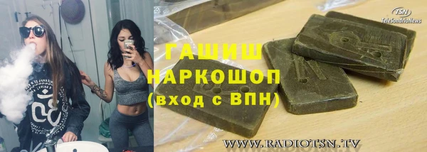 MDMA Premium VHQ Болотное