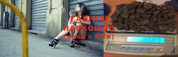 MDMA Premium VHQ Болотное