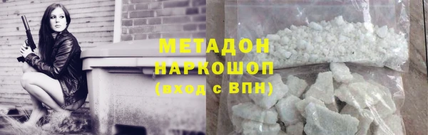 первитин Болхов