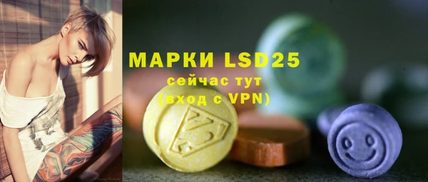 MDMA Premium VHQ Болотное