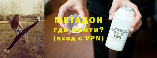 первитин Болхов