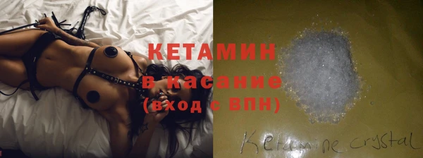 MDMA Premium VHQ Болотное