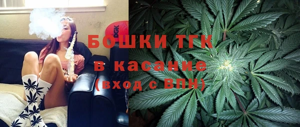 MDMA Premium VHQ Болотное