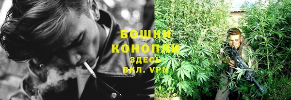 MDMA Premium VHQ Болотное
