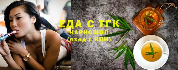 MDMA Premium VHQ Болотное
