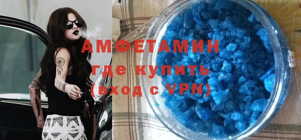 MDMA Premium VHQ Болотное