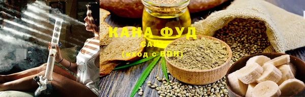 меф VHQ Наволоки