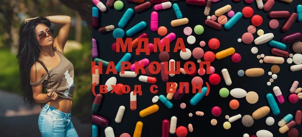первитин Болхов