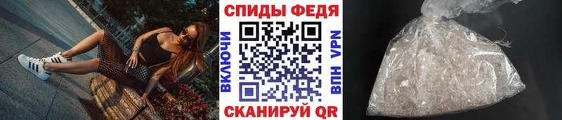 OMG ТОР  Гаджиево  МЕТАМФЕТАМИН мет  где купить наркоту 