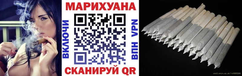 Бошки марихуана семена Гаджиево